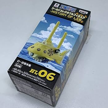 ★ONEPIECE ワーコレ 2個セット／ロー、ローの潜水艦　リペイント ☆ONEPIECE ワーコレ 2個セット／ロー、ローの潜水艦 リペイント